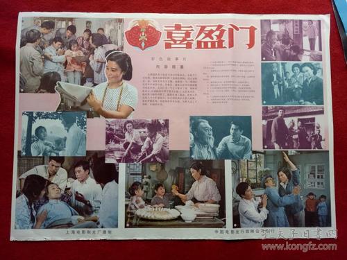 做假奥克兰城市大学成绩单