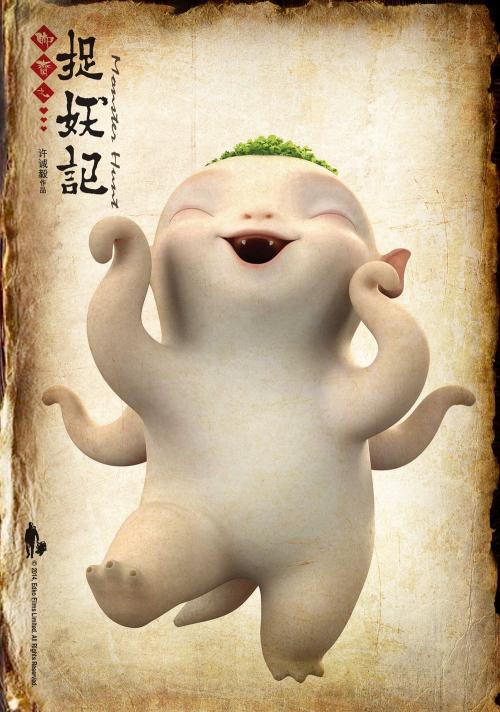做个肯尼亚身份证